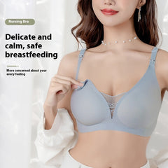 Wireless Lace Seamless Maternity Bra